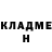 ГЕРОИН белый mizakon