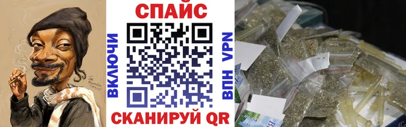 Бутират бутандиол  Купить где  Лаишево 