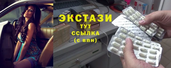 PSILOCYBIN Богородицк