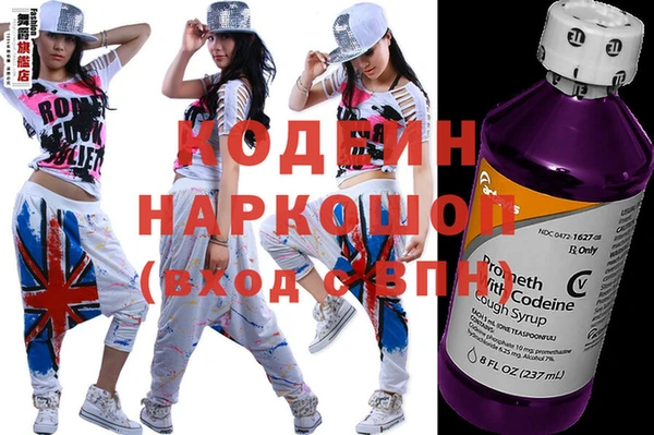 PSILOCYBIN Богородицк