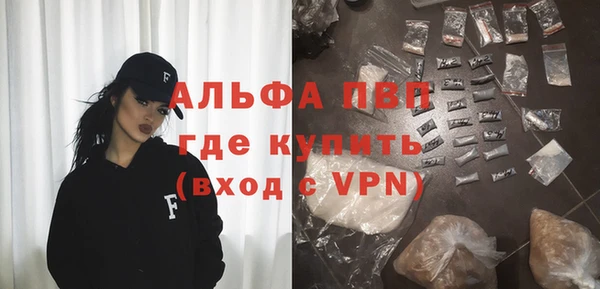 кокаин колумбия Богданович