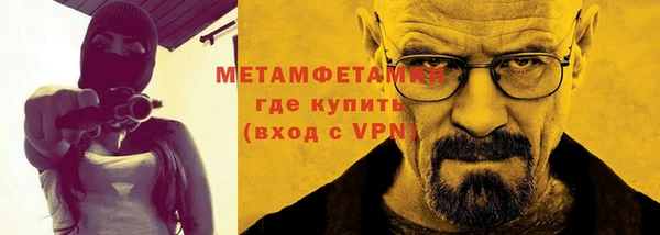 кокаин колумбия Богданович