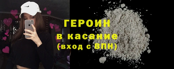 PSILOCYBIN Богородицк