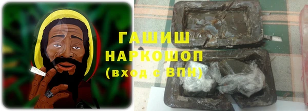 кокаин колумбия Богданович