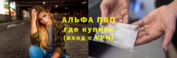 кокаин колумбия Богданович