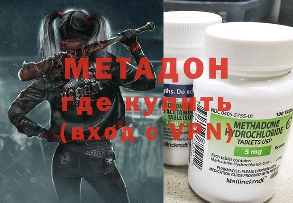 кокаин колумбия Богданович
