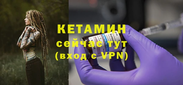 кокаин колумбия Богданович