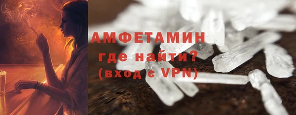 кокаин колумбия Богданович
