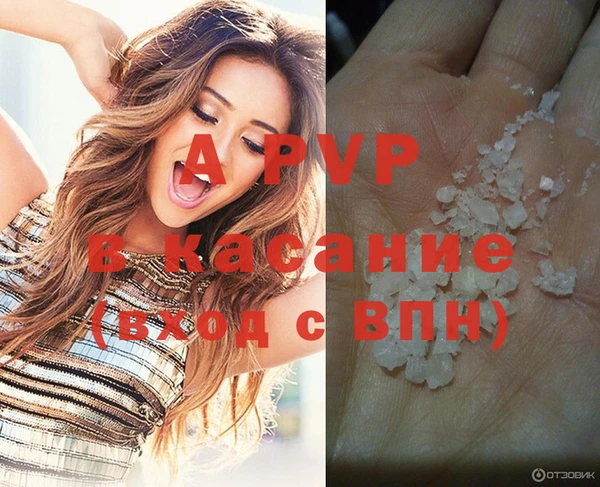 героин Богородск