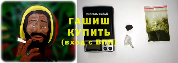кокаин колумбия Богданович