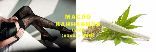 кокаин колумбия Богданович