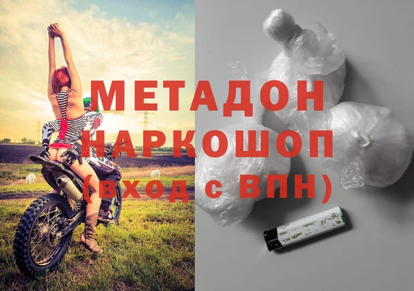 кокаин колумбия Богданович