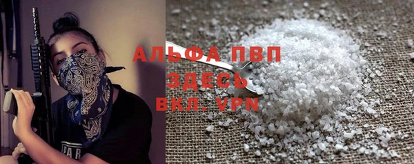 кокаин колумбия Богданович