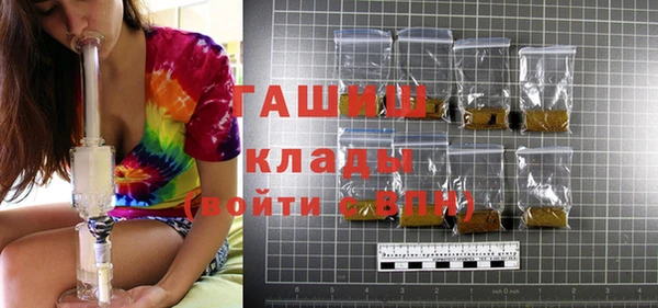 кокаин колумбия Богданович