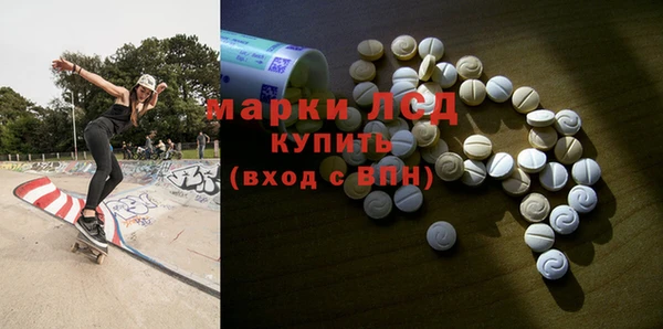 героин Богородск