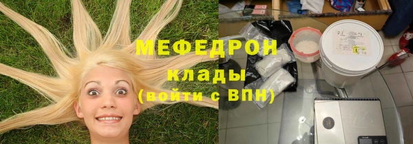 кокаин колумбия Богданович