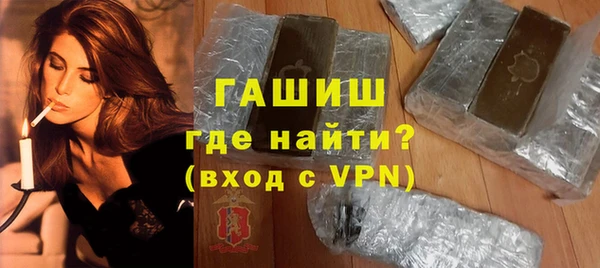 PSILOCYBIN Богородицк