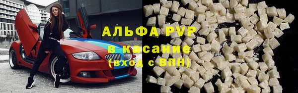 героин Богородск