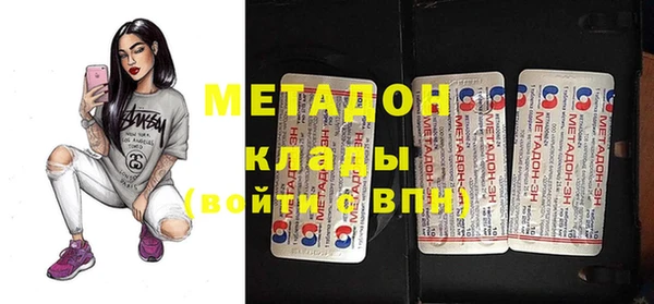 кокаин колумбия Богданович