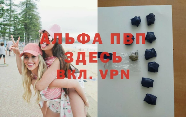 кокаин колумбия Богданович