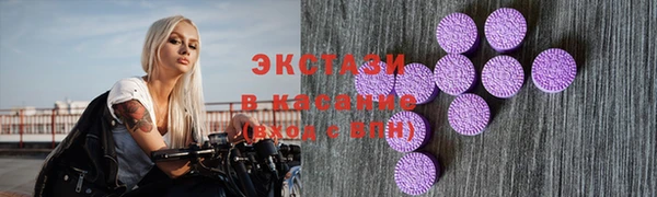 героин Богородск