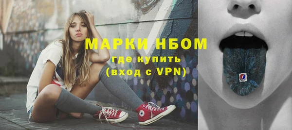 кокаин колумбия Богданович